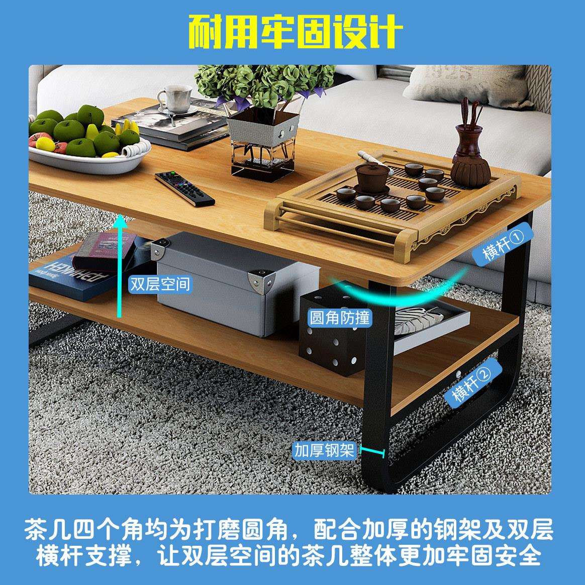 简约现代茶几简易迷你沙发双层边几角几小户型客厅咖啡桌组装茶台