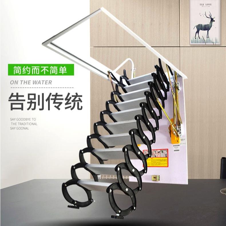 伸缩阁楼楼梯加厚家用室内楼梯别墅复式拉伸楼梯 阁楼升降梯 爬梯