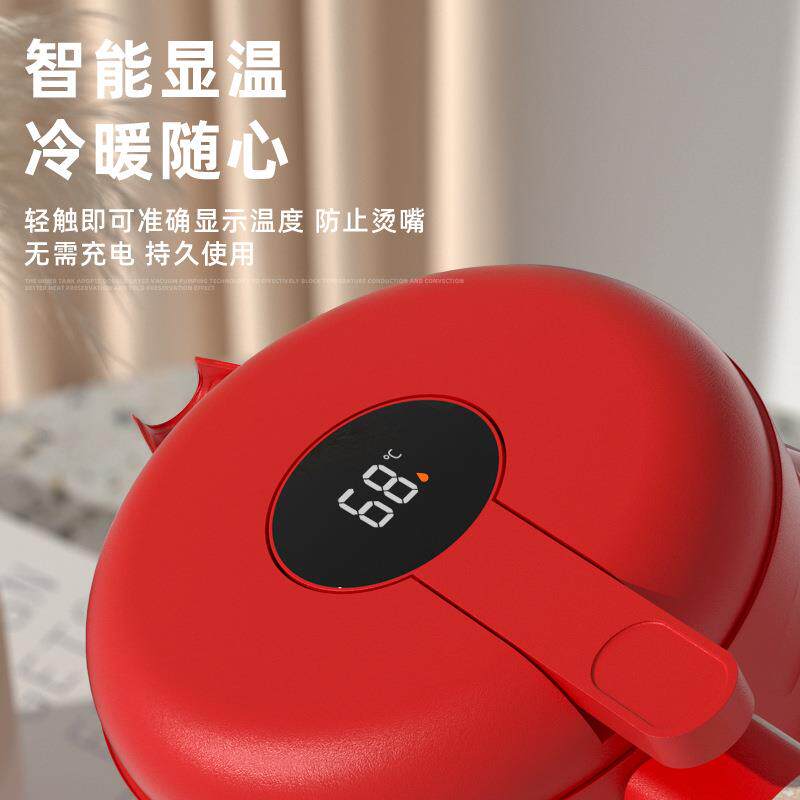 保温焖茶壶不锈钢大容量咖啡壶智能温显焖老白茶泡茶壶礼品水壶
