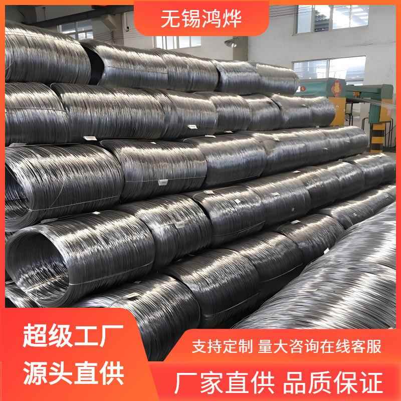 无锡JQ-TG08LER851Cr1不锈钢丝雾面琴线拉丝直切不锈钢丝
