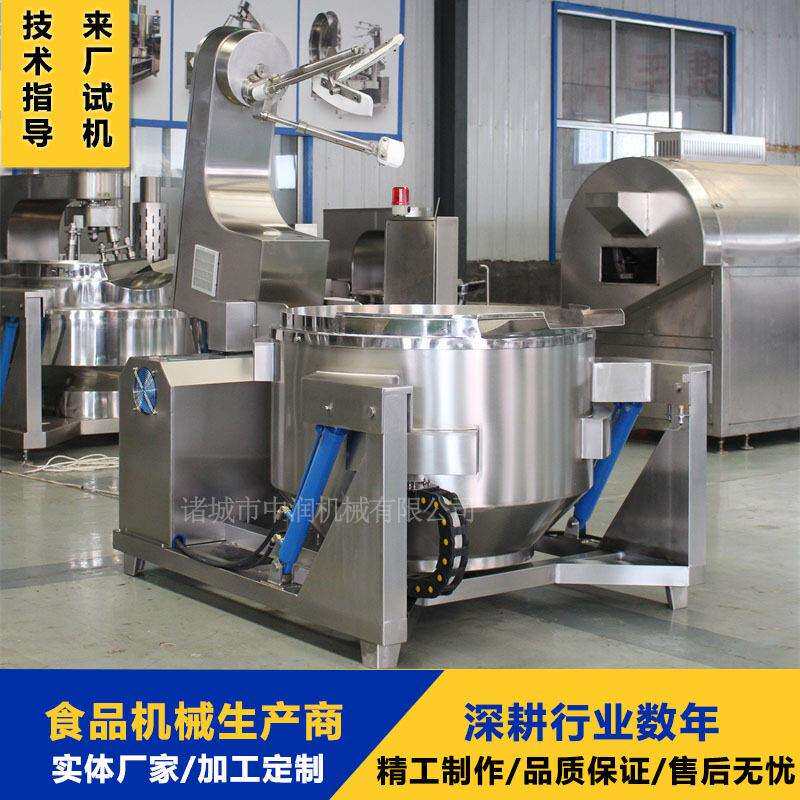 小龙虾底料炒料机 复合酱料行星炒锅 餐饮复合调味料炒料设备