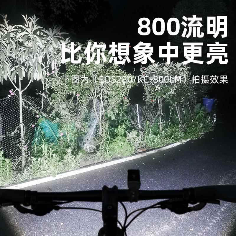 ESLNF自行车灯铝合金前灯山地公路车户外夜骑高亮防水骑行装备灯
