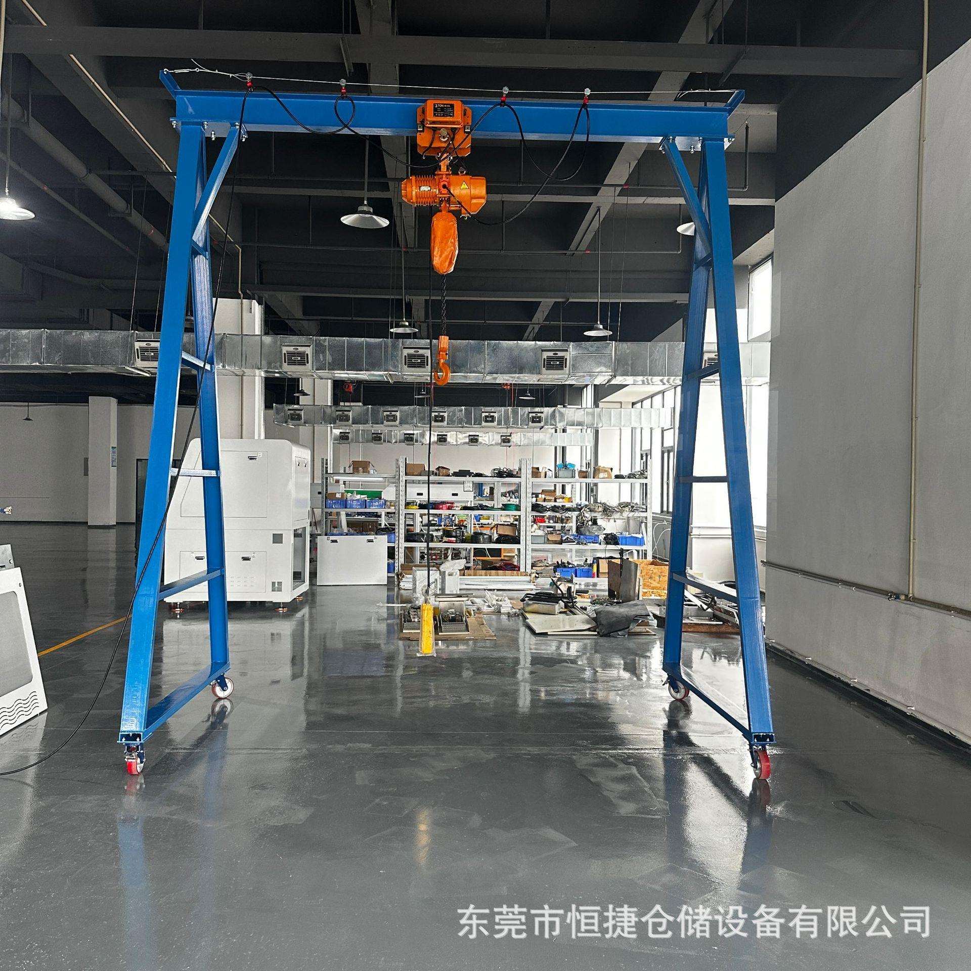 龙门架1吨2吨3吨重型模具龙门吊电动葫芦起重移动龙门吊架模具架