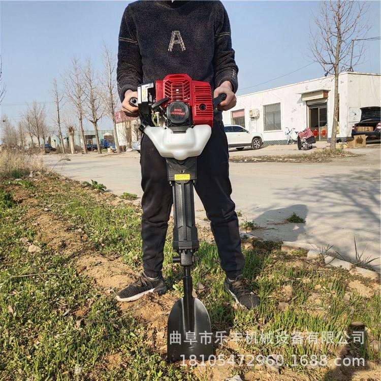 汽油镐铲式起树机便携式手提挖树机二冲程带土球挖树机