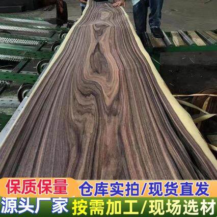 非洲黑檀 爱里古夷苏木家装建材地板古建筑凉亭原木材料 非洲黑檀