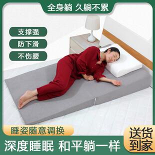 全身胃食管防反流斜坡床垫防反酸枕头靠垫老人孕妇护理三角枕垫