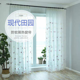 田园小清新绣花纱帘窗纱卧室飘窗成品纱帘防蚊隔热窗帘厂家直销