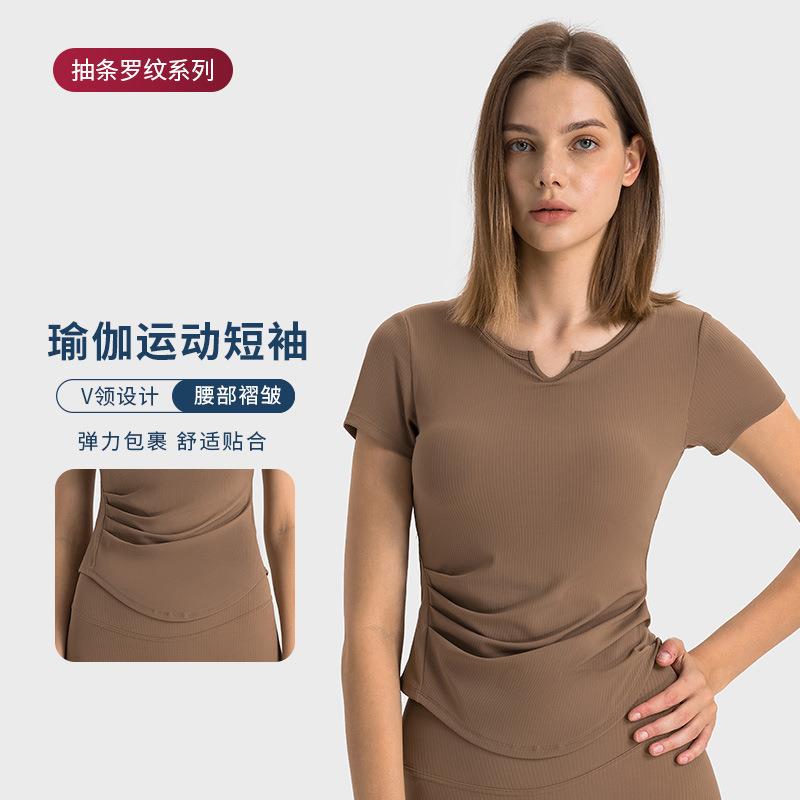 waist fitness pads yoga for top chest and T-shirt with