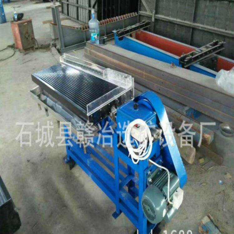 厂家供应LY1米小型选矿摇床 PVC材质实验选矿摇床 淘金小摇床