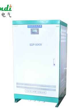 太阳能宽电压直流输入400-800V纯正弦波离网逆变器SDP-50W