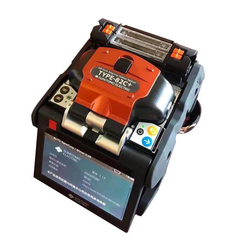 日本住.友82C+光纤熔接机TYPE-81C升级进口皮线光缆熔接机熔纤机