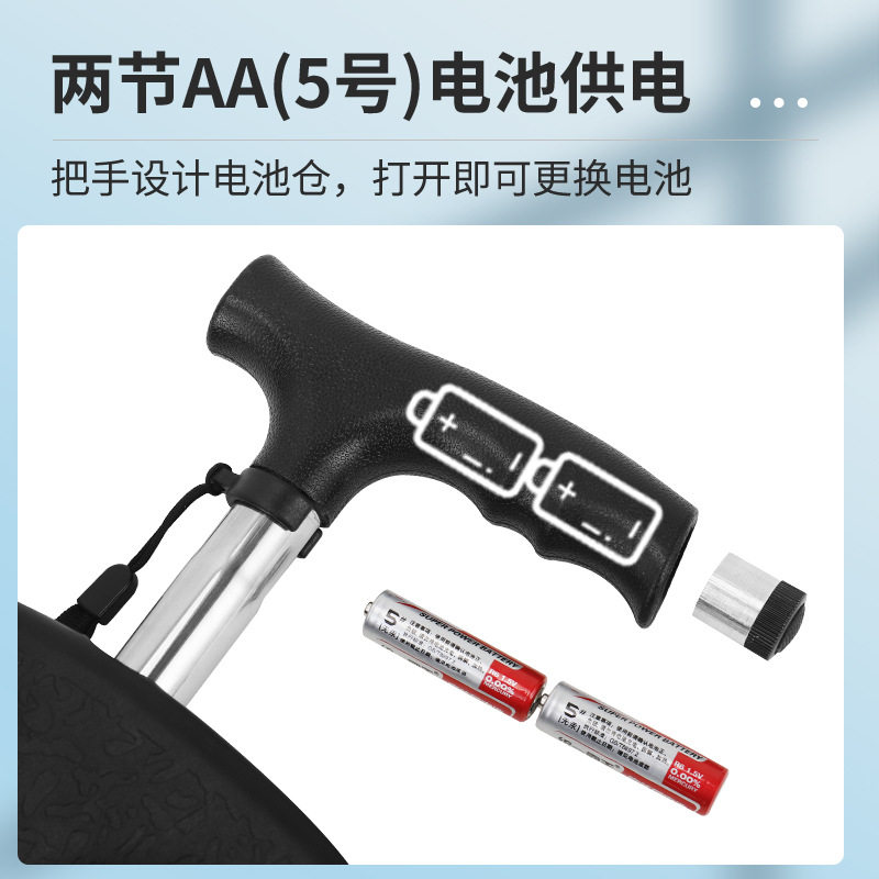 老年人照明照明手杖手杖调节雪杖