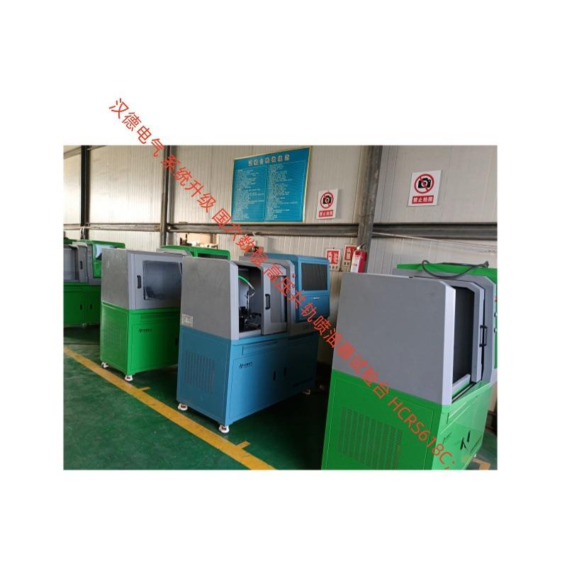 带国六油嘴维修技术资料康明斯工具 CRS618C高压共轨喷油器试验台