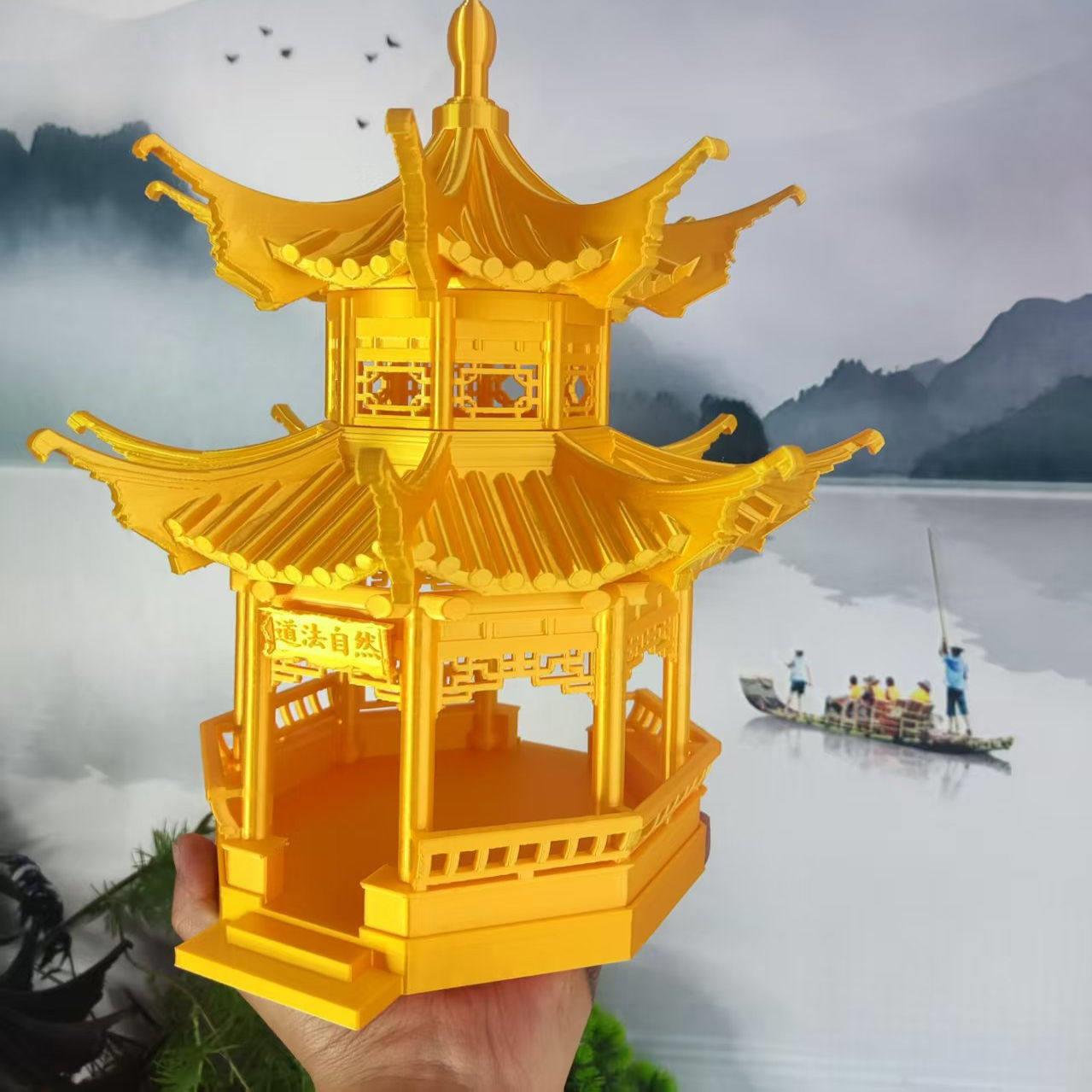 中国风微缩八角凉亭假山鱼缸水陆缸盆景景观造景书桌客厅装饰摆件