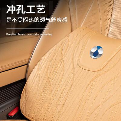 适用于腾势N8/N7/d9dmiev汽车头枕舒适车用座椅腰靠坐垫内饰用品