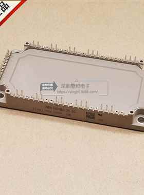 7MBR150XNE120-50 7MBR150VN120-50 7MBR150VR120-50-55 IGBT模块