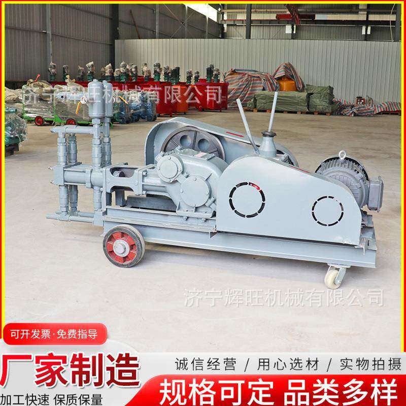 工程建筑双缸双液注浆机地面加固变量四档调节灰浆水玻璃注浆泵