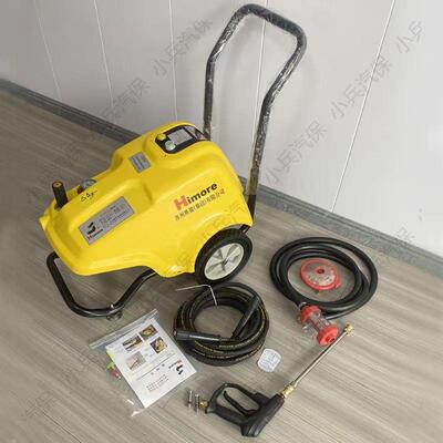 苏州黑猫洗车机380V关枪停机全自动清洗机BCC0917C水枪1815水泵