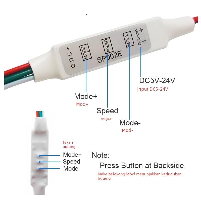 5V幻彩APP蓝牙RGB音乐12V控制器24V全彩灯带led遥控器 SP621E七彩