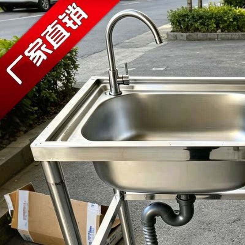 厨房不锈钢水槽带支架出租房家用商用洗菜盆洗碗洗菜池台面一体柜