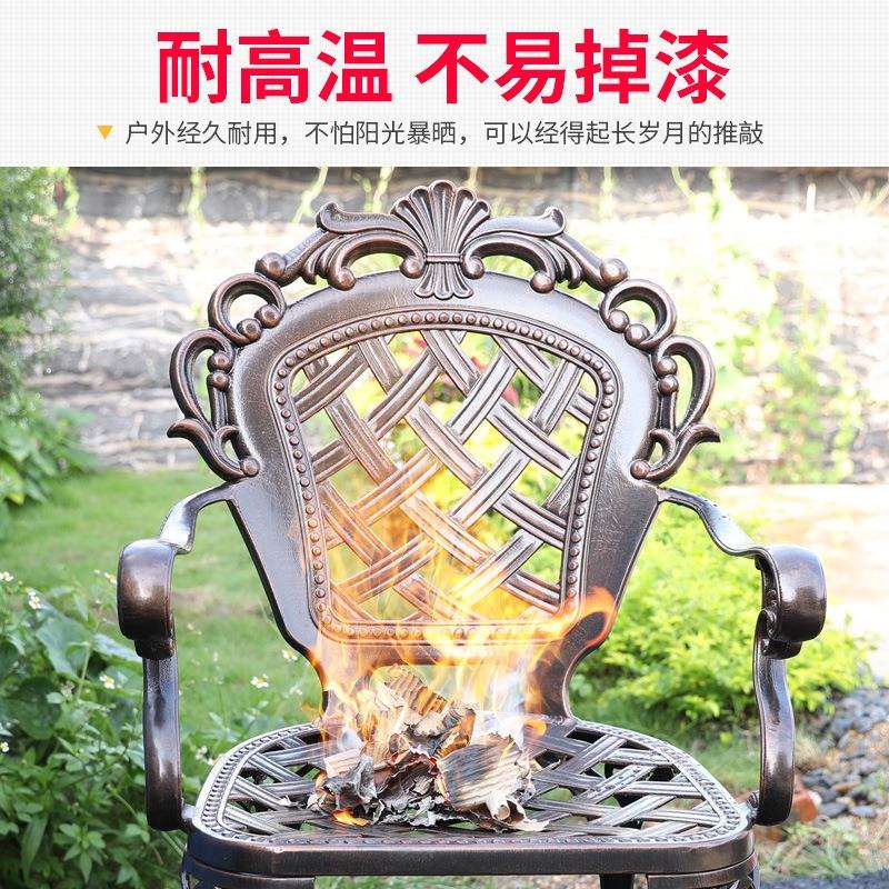 户外铁艺桌椅组合欧式高端庭院长方餐桌阳台铸铝家用花园桌椅轻奢