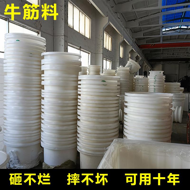 牛筋水食品级加塑业超大户外大桶料桶大容量家厚桶用带塑盖子大号