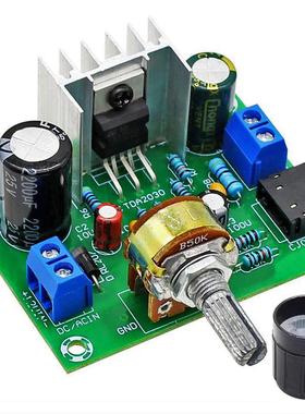 Tda2030A单声道功率放大器板高保真宽电压Dc12V单电源15W数字音频