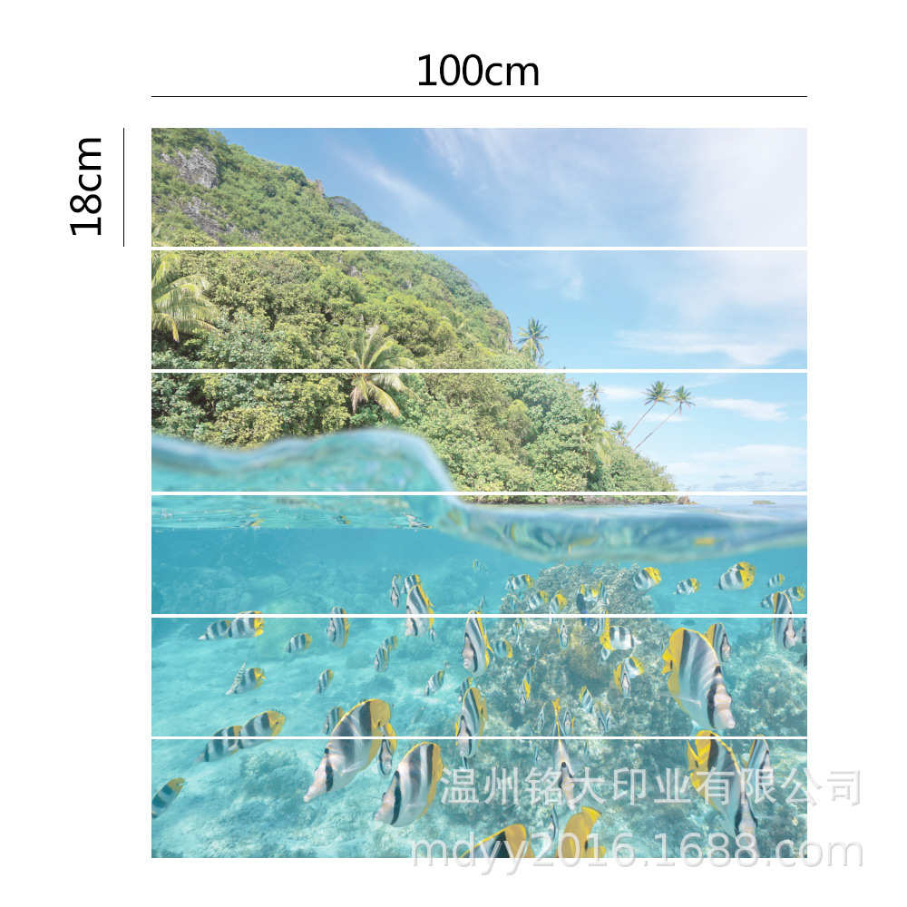 粘贴仿移除美饰墙装xh海底楼梯创意贴可化3d家居dlt010世界-自