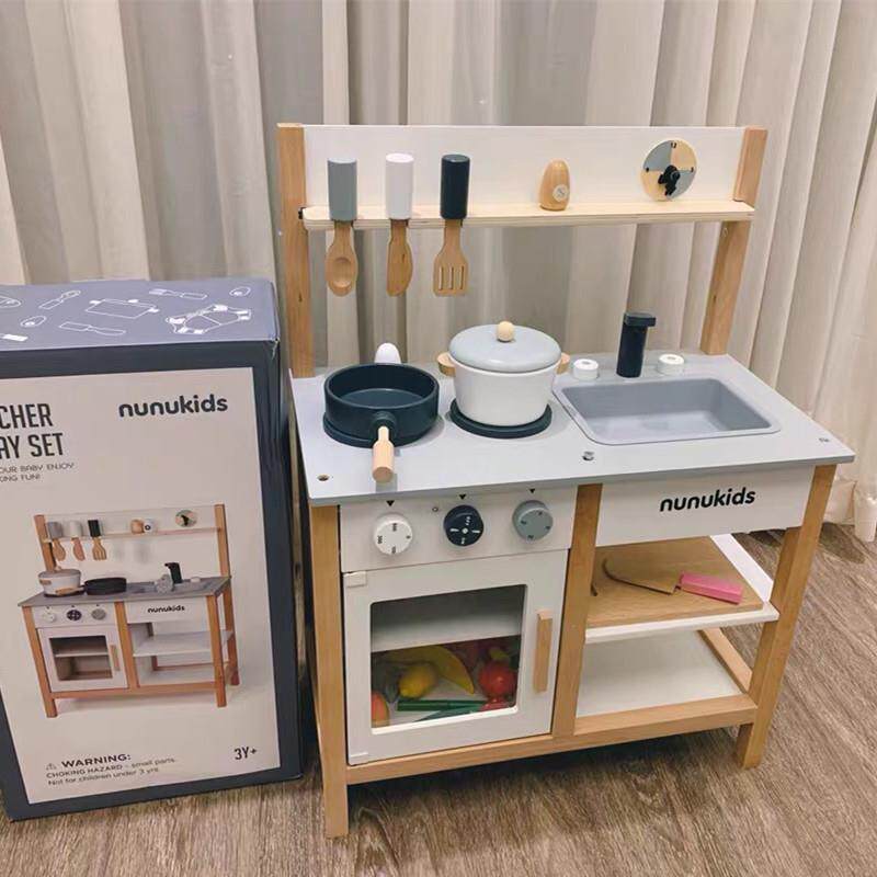 NUNUKIDS北欧风儿童过家家厨房玩具套装女孩做饭煮仿真厨具娃娃家