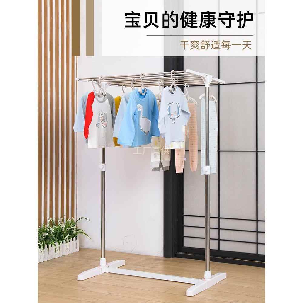 小型迷你晾衣架落地式毛巾架折叠室内不锈钢飘窗凉衣架婴儿晒尿布