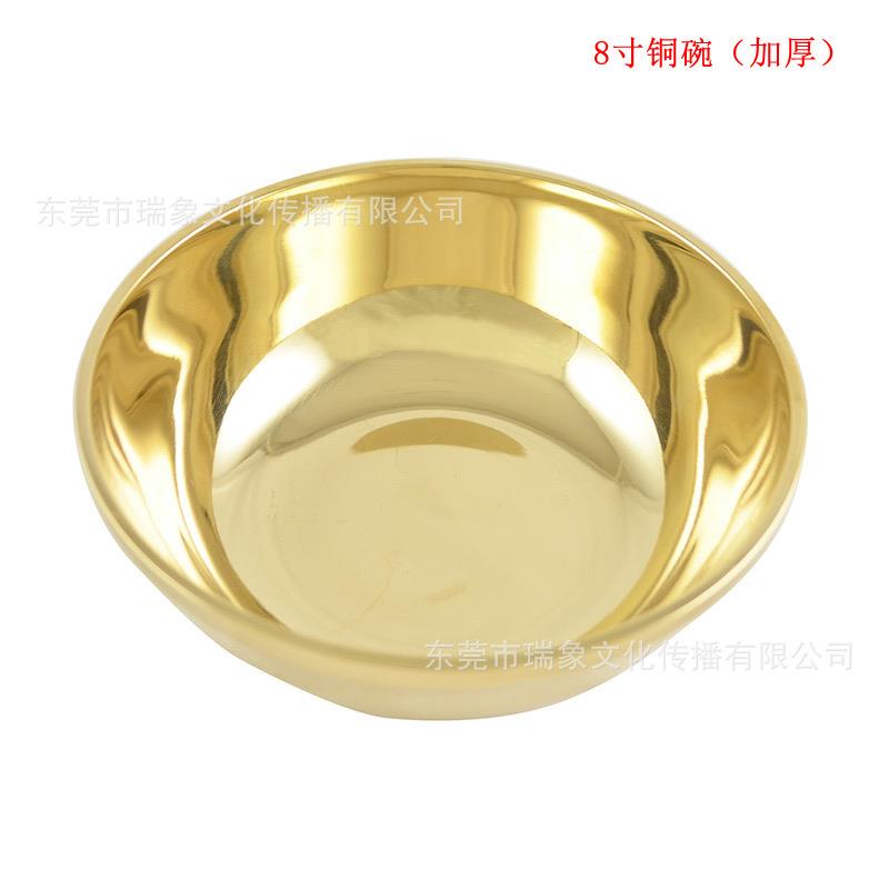 铜餐具套组礼品铜保黄铜/铜勺子铜筷铜碗大小号金饭碗结婚吉祥