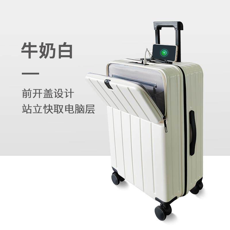 正品行李箱女20寸登子机音箱2025新款轻便行箱静拉杆箱结实旅密码