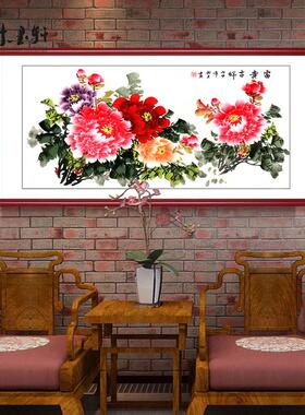 牡丹花挂画装饰画牡丹图花开富贵客厅挂画招财壁画花鸟图中式国画