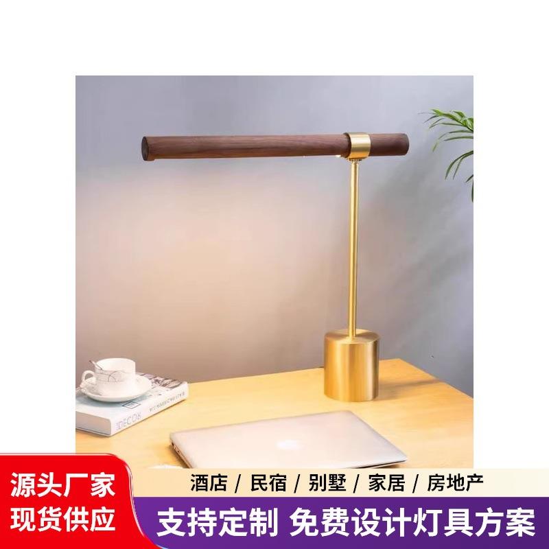 工厂LED台灯卧室酒店床头创意装饰灯北欧简约艺术台灯