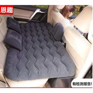 旅行床车载充气床车用床垫汽车后排气垫床轿车后座充气床汽车通用