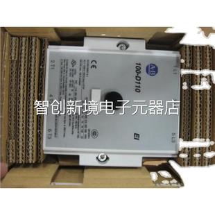 BRADLEY美国 AB接触器 000 原装 1010 ALLEN D110D0 D110议价 进口