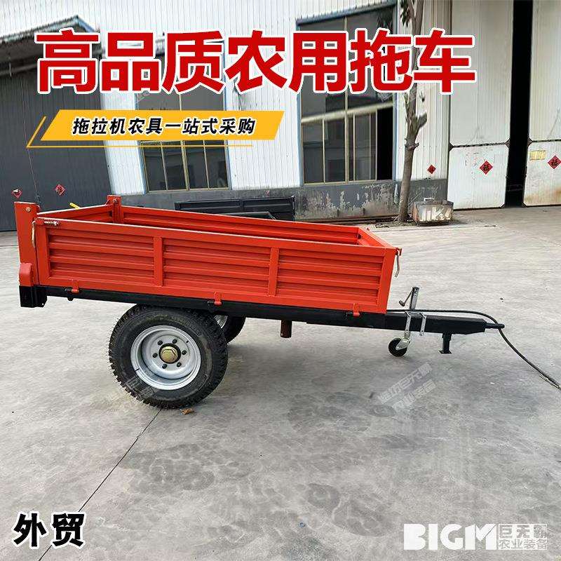 农用拖车 拖拉机自卸拖车 牵引拖车全挂车半挂车工厂液压自卸拖斗