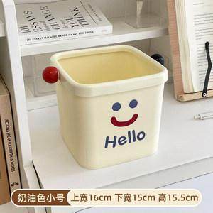 桌面垃圾桶家用轻奢收纳桶压圈纸篓厨房客厅卧室办公室简约大容量,家庭/个人清洁工具,垃圾桶,淘宝优惠券,粉丝福利购,淘宝优惠卷