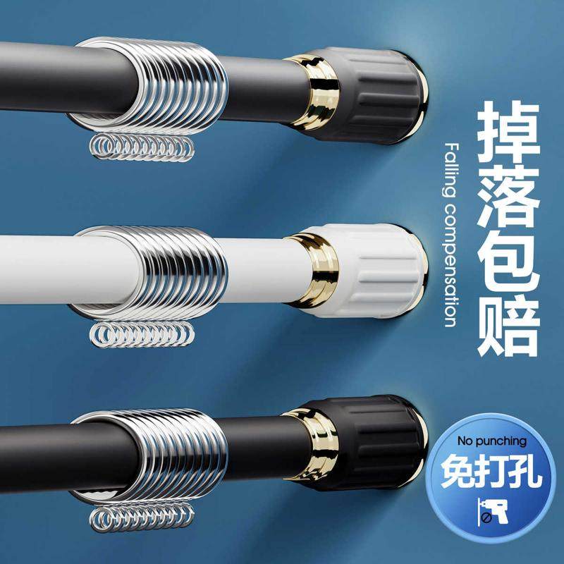 免打孔伸缩杆浴室浴帘杆衣柜撑杆窗帘杆挂衣杆罗马杆晾衣杆收缩杆,居家布艺,窗帘杆/罗马杆,淘宝优惠券,粉丝福利购,淘宝优惠卷
