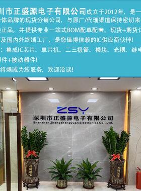 全新原装现货 AD8099ARDZ-REEL7 封装SOP8 速运算放大器IC芯片