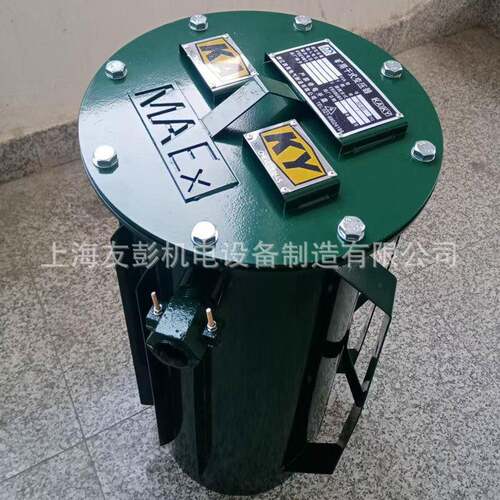 厂家KYKA三相干式隔离变压器防爆照明井下矿用变压器5KVA证书齐全