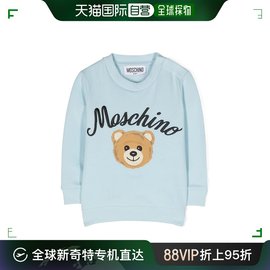 香港直邮潮奢 Moschino 莫斯奇诺 女童 圆领长袖卫衣童装 MNF04QL