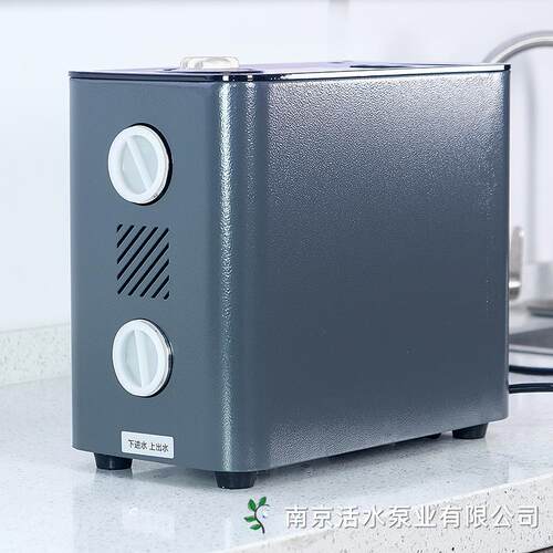 关谷水泵不锈钢变频增压泵小型宾馆出租房民宿加压S6-45S8-55