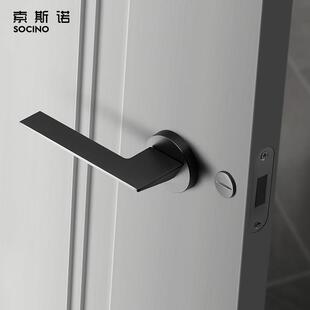 索斯诺简约卧室门锁室内静音门锁北欧房门锁现代灰黑色磁吸门锁