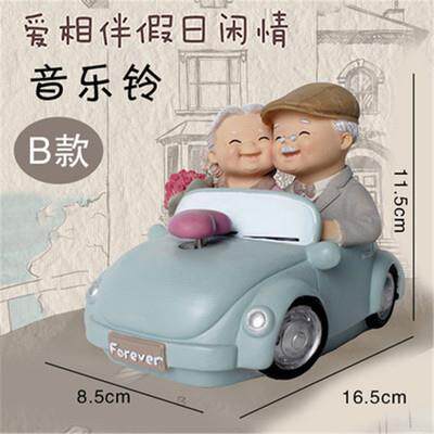 正品创惊意生日礼送物男友情女友侣朋友异地恋一对喜结婚纪念日送