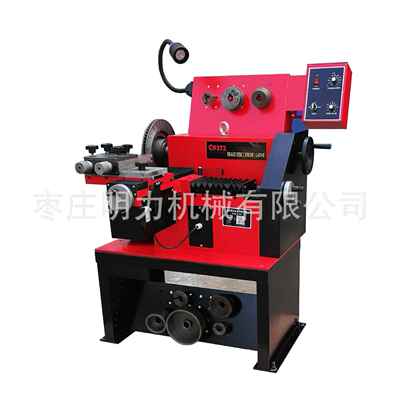 厂家销售C9372制动盘（鼓）车床量大无极调速价格从优