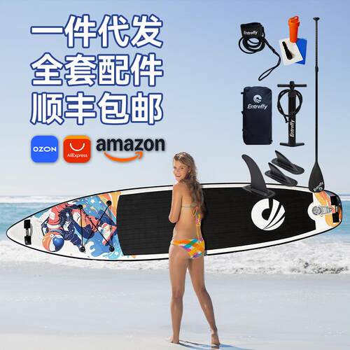 新款sp sup board冲浪F97HH8HJ板浆板气冲浪滑水u桨板充水划板工