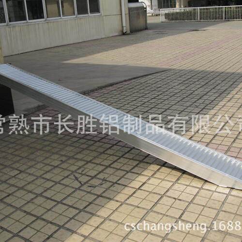 厂家直供铝合金道板   登车桥   1800kg级承重铝道板