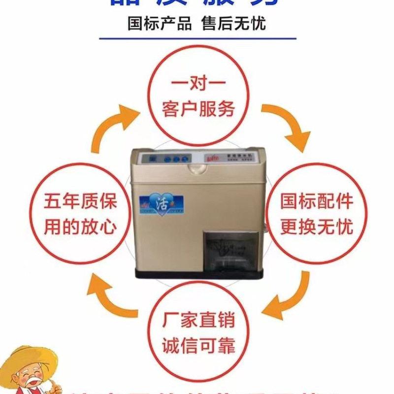糙米机碾米机鲜米机家用小型碾米机胚芽米机稻谷去壳机砻谷机