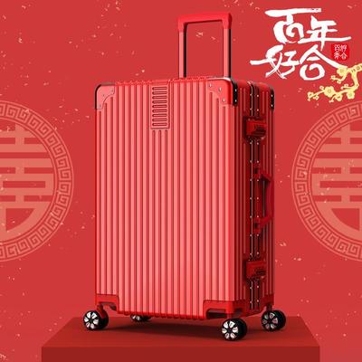正品结婚陪行李箱嫁箱红色皮箱子母箱24寸嫁妆新拉杆娘箱包压女箱